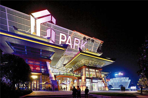 老城根(gen) 老城根