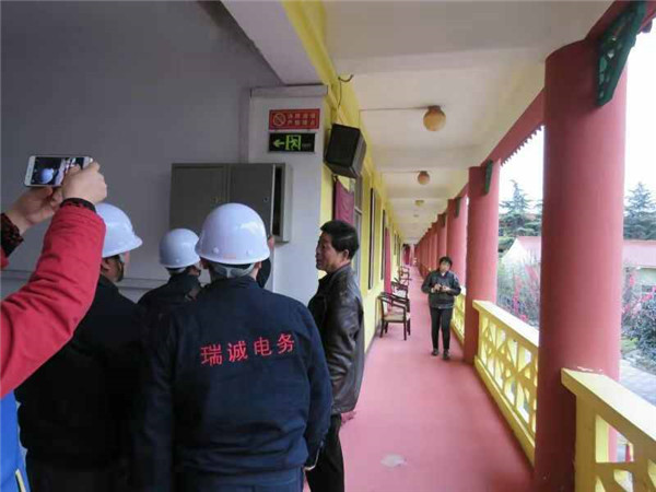 養老院(yuàn)巡查 養老院巡(xún)查