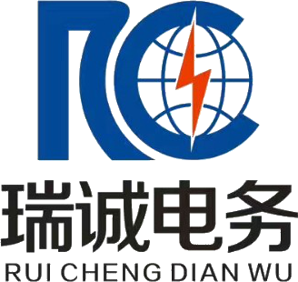 陝西瑞誠(chéng)電氣科技(jì)有限公司(sī)